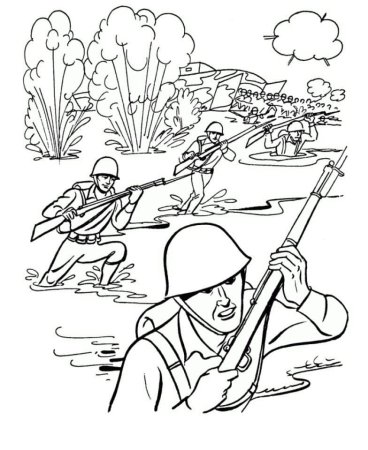 Раскраска война