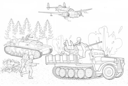 Раскраска военные профессии