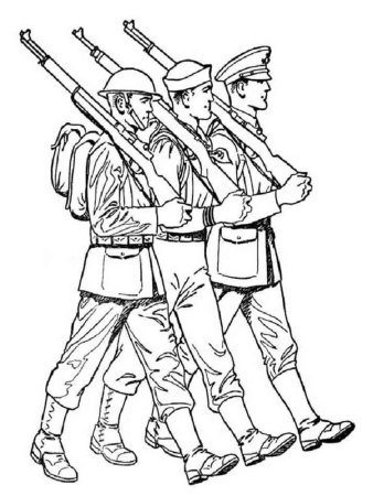 Раскраска военные профессии