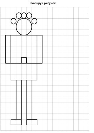 Раскраски в клеточку