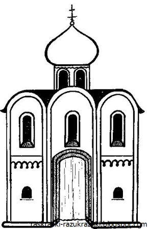 Православные раскраски