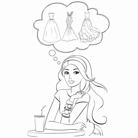 Раскраска детские мечты