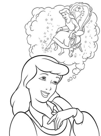 Раскраска мечты