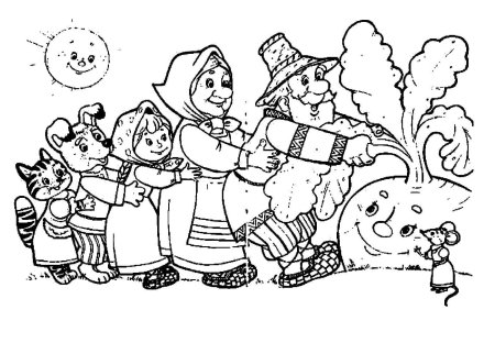 Раскраска. Репка
