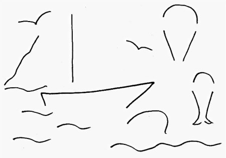 Дорисовывание незаконченных рисунков