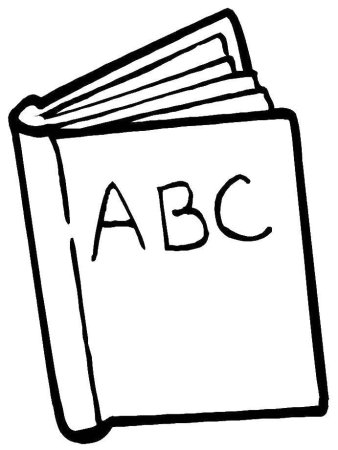 Книжка рисунок карандашом