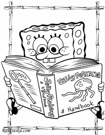 Книжка раскраска для детей