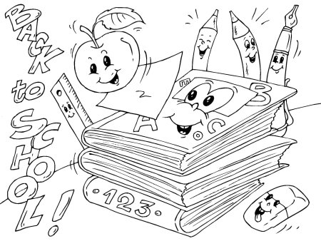 Детские книжки раскраски