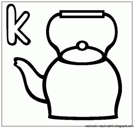 Kettle раскраска