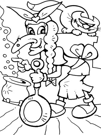 Баба Яга в ступе разукрашка