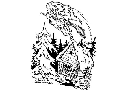 Баба Яга раскраска