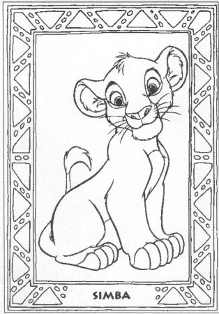 Король Лев Симба с короной