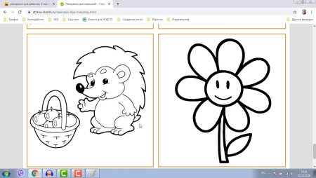 Рисование на компьютере мышкой