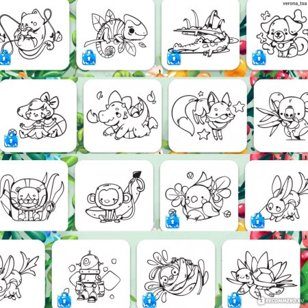 Программа раскраска для детей