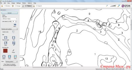 Программа по рисованию по номерам