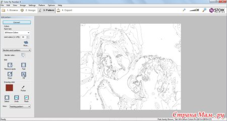 Программа раскраска по номерам