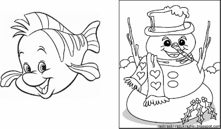 Рисунки для раскрашивания в Paint