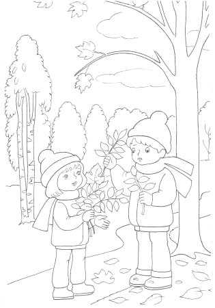 Осень раскраска для детей