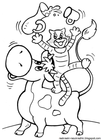 Трое из Простоквашино раскраска для детей