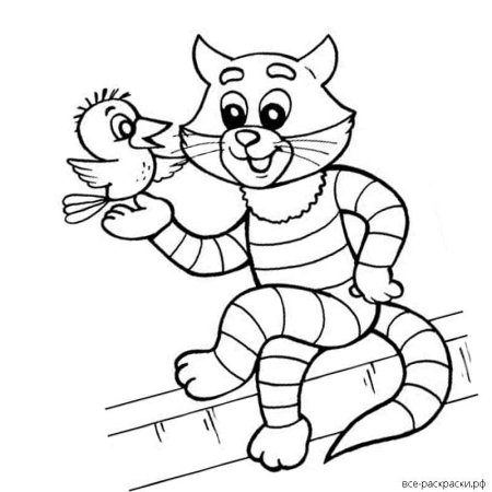 Раскраска кот Матроскин из Простоквашино