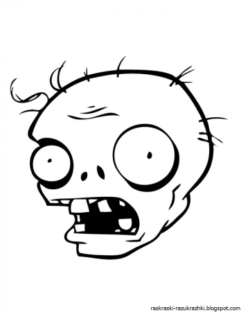 Plants vs Zombies раскраска