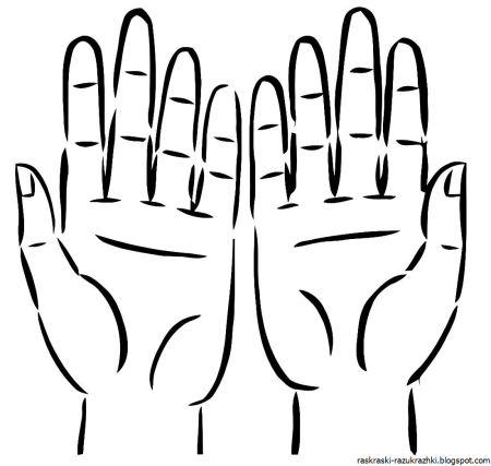 Рука раскраска