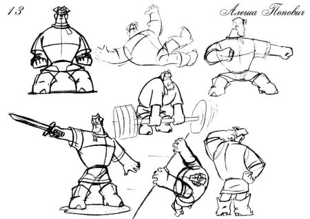 Раскраска богатырь Илья Муромец