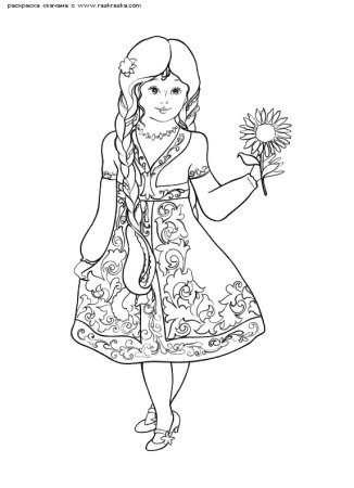 Русский костюм раскраска для детей