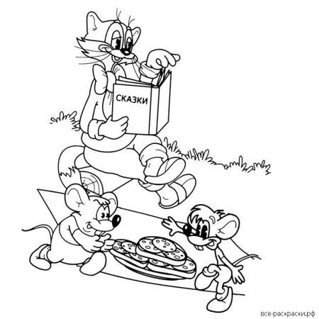 Кот Леопольд раскраска