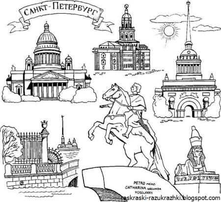 Эскиз набережной