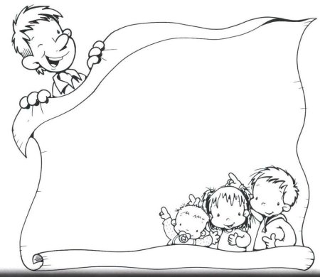 Рамка раскраска