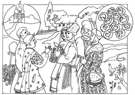 Раскраска русские народные праздники