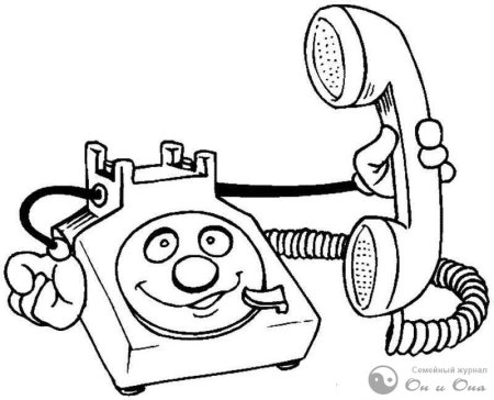 Трафарет телефона с трубкой для детей