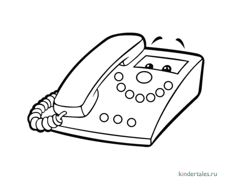 Раскраска тeлeфон