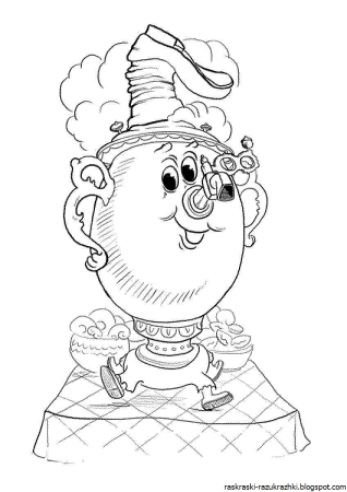 Самовар шаблон черно белый вид сбоку