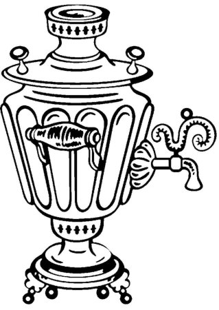 Тульский самовар для срисовки