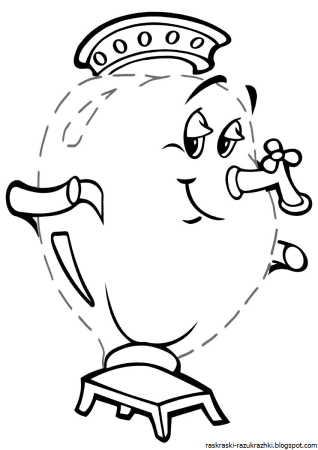 Самовар раскраска