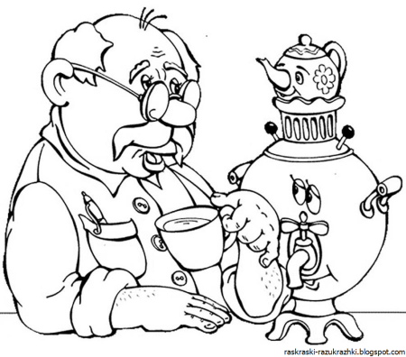 Самовар раскраска для детей