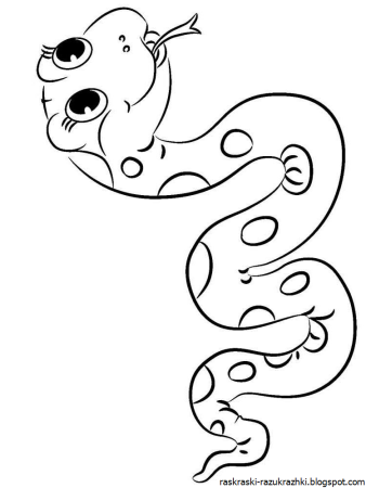 Змея раскраска