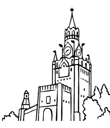 Кремль раскраска для детей