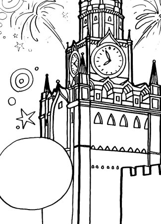 Спасская башня Московского Кремля для раскрашивания детям