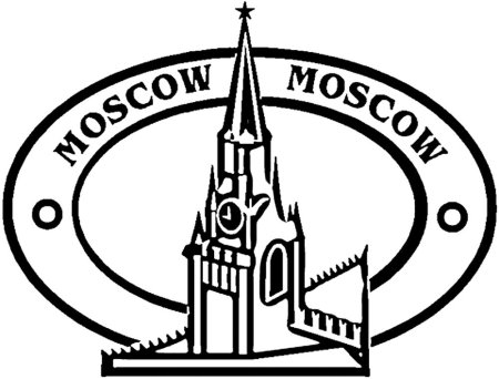 Собор Василия Блаженного раскраска