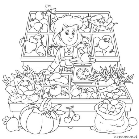 Продавец овощей и фруктов раскраска