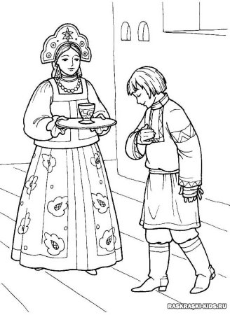 Раскраска "народные костюмы"