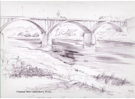 Мост карандашом