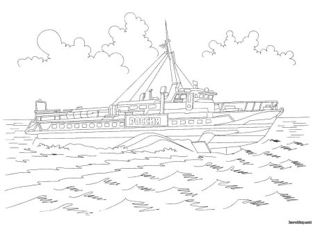 Морской корабль раскраска