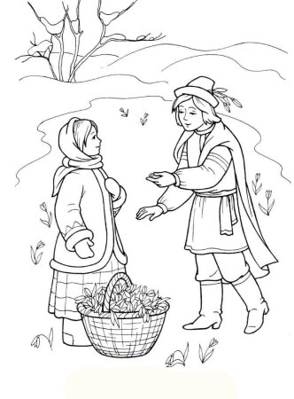 Раскраска из сказки 12 месяцев для детей