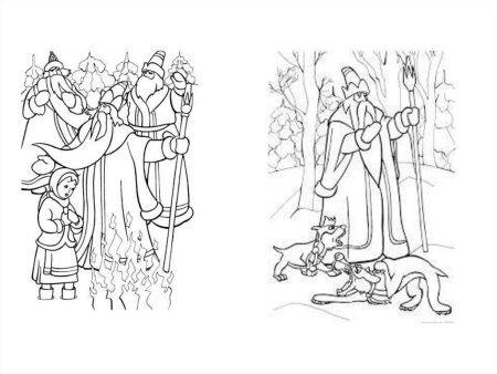 Раскраска к сказке 12 месяцев Маршак