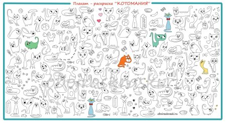 Рисунки для срисовки