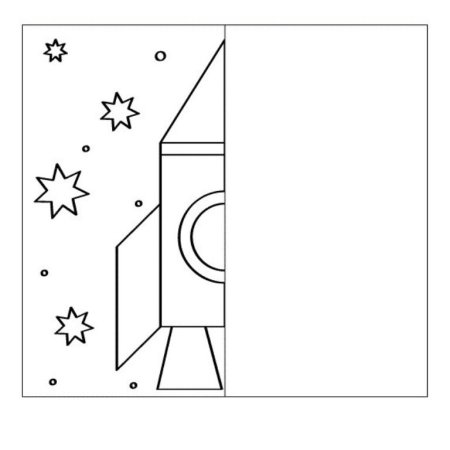 Дорисуй половинку